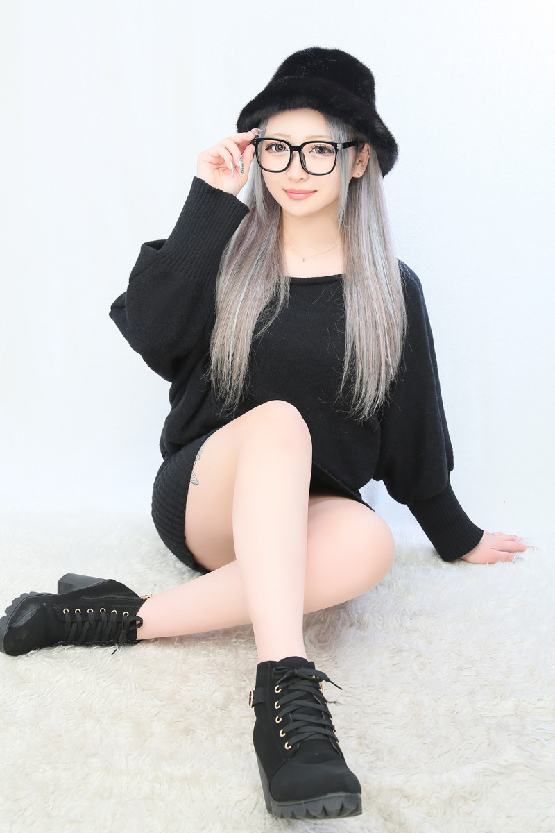 るな
