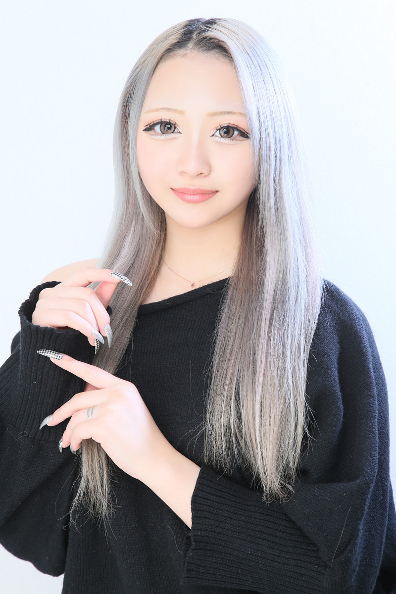 るな