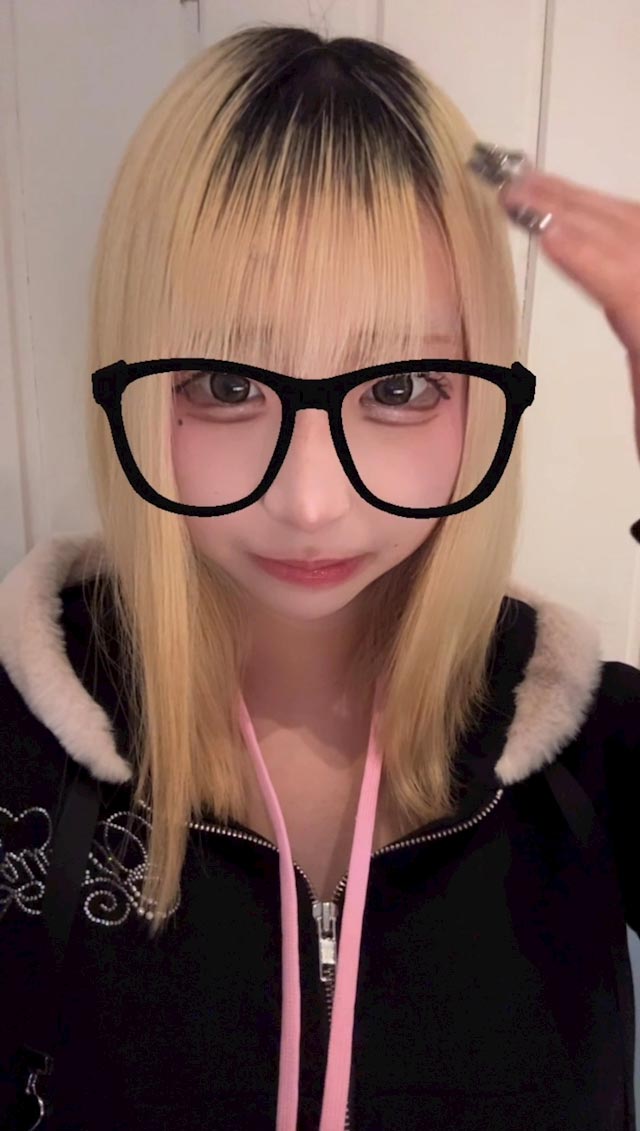 みに