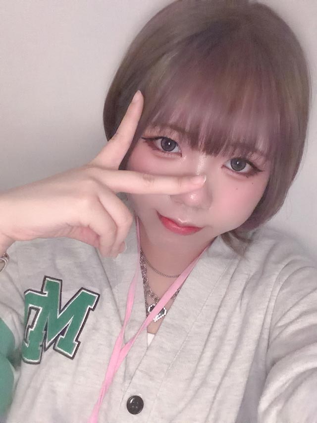 うみ