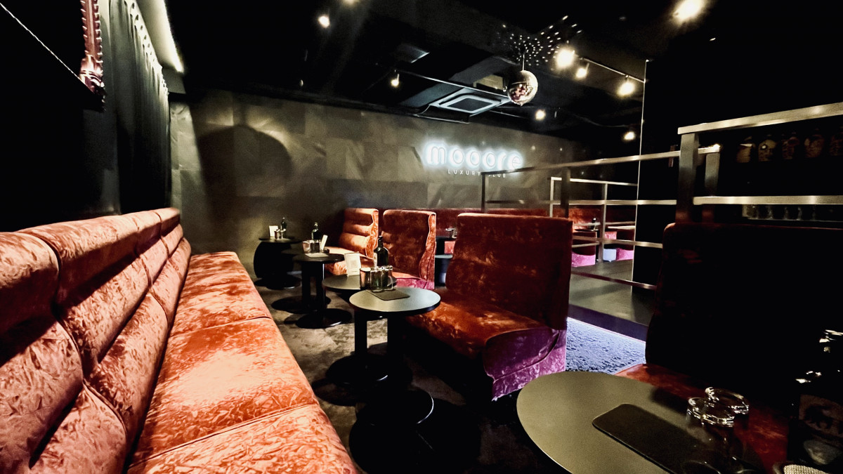 CLUB MOORE