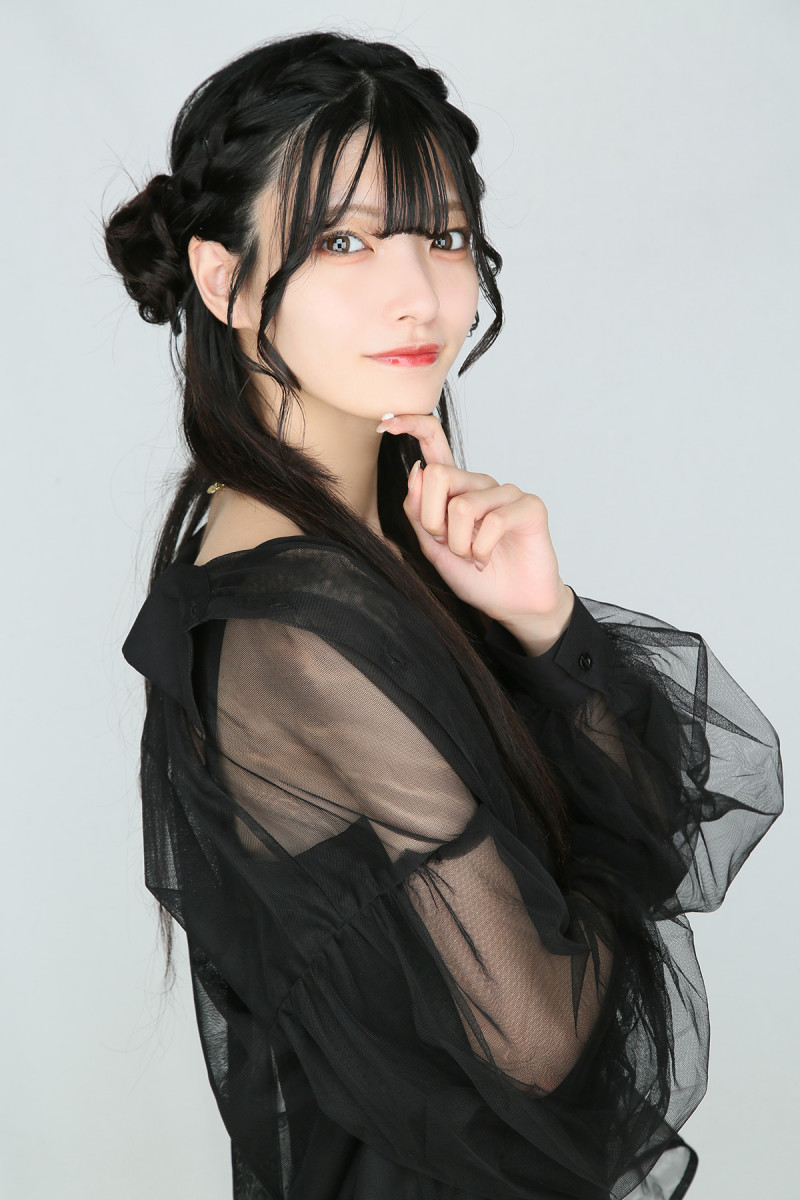 りんか