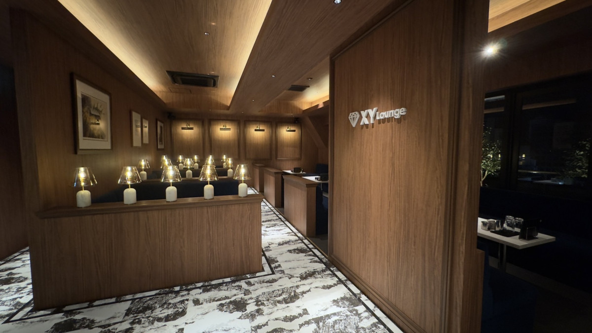 XY Lounge